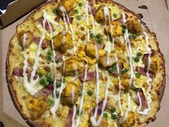 -达美乐比萨(天竺店)