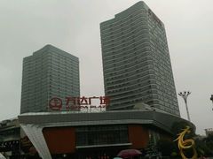 -万达广场(东莞厚街店)