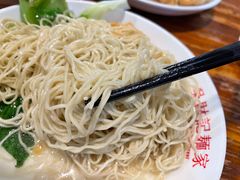 -吴财记面家(大同路店)