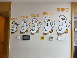 点击看大图 -四季·予你日式美甲美睫Nail