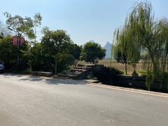 -村上春树