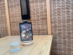 -无印良品餐堂 MUJI Diner(成都太古里店)