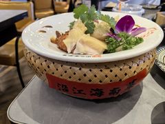 -沿江海南菜·文昌鸡祖师爷(大东海店)