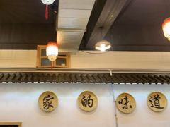 -老家大锅台·地锅鸡·铁锅炖(建邺文体路店)
