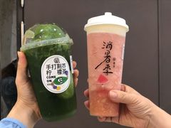 -眷茶臻选(锦艺城店)