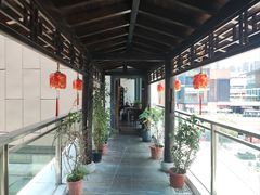 -道南書院·私房菜·早午茶·茶馆