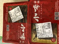 -小李烧鸡(大沽路店)