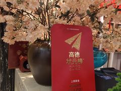 -桂园餐厅(五大道店)