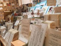 -猫的天空之城概念书店(杭州南宋御街店)