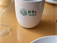 -新粤新疆菜(禅城店)