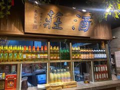 -南京大牌档(三阳广场苏宁店)