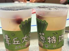 -老济南·济南菜(大明湖店)