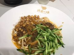 -拌面小当家