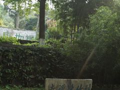 -南山风景名胜区