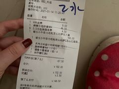 -必胜客(国展店)
