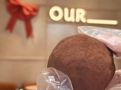 -OUR Bakery(中海环宇荟店)