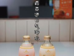 -友达面馆(广州总店)