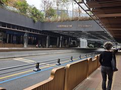 -前海深港基金小镇