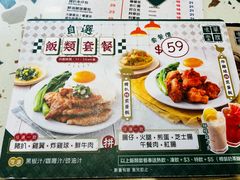 -华嫂冰室(湾仔店)
