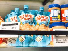 -Olé精品超市(北京合生汇店)