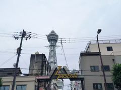 -道顿堀
