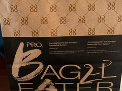 -One Bagel·一个贝果(凯德mall大峡谷店)