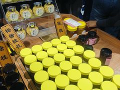 -苏州市吴中区光福窑上花果蜜饯厂