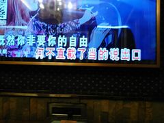 -百慕翡丽(南滨河东路店)