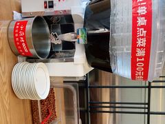 -老海陵·泰州菜(图书馆店)