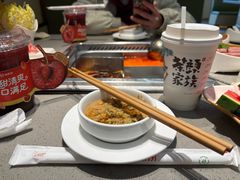 -海底捞火锅(龙湖金沙天街店)