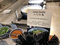 -新发展亚太JW万豪酒店·福苑咖啡厅
