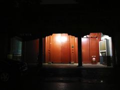 -北京国子监胡同