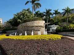 -深圳大梅沙京基洲际度假酒店