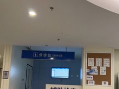 -赛纳河休闲商务会馆(天宁寺店)