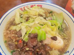 -裕新楼粉面馆·石磨手工粉(四方坪店)