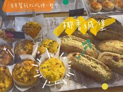 -桂新园(烘焙馆-鸿翔店)