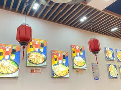 -台州老六海鲜面馆(上南总店)