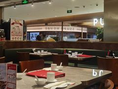 -鼎泰丰(国贸商城店)