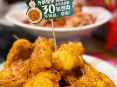 -刘淑芬·活鱼铁锅炖(北京首店)