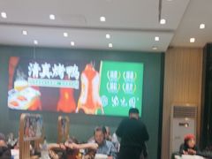 -紫光园(创始店)
