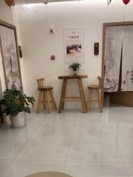 -御品•瑶浴灸疗SPA