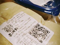 贵州爆浆小豆腐-贵州大厦贵州厅(樱花园西街店)