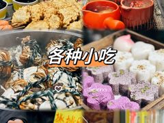 -山塘街