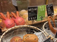 -分子跳动鲜活面包(五一大道店)