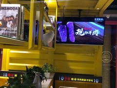 -丰茂烤串(卫星广场店)