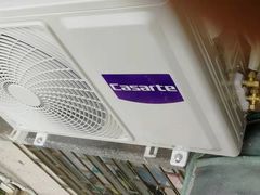 -苏宁易购(Suning Plus广州区庄店)