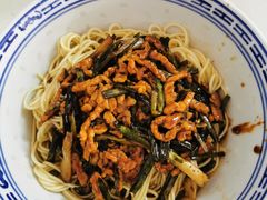 -大时代美食面馆
