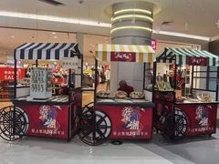 -丽达购物中心(崂山店)