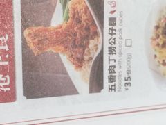 -太兴餐厅(东方广场分店)