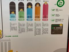 -金色雨林注意力记忆力感统情商思维(立丰国际店)
